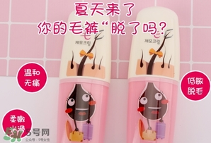 韓國its誘惑脫毛膏怎么樣？its誘惑脫毛膏怎么用？