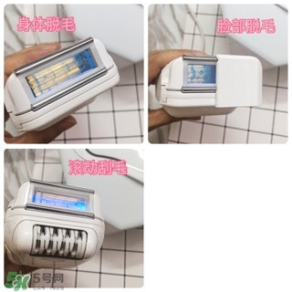 iluminage touch脫毛儀多少錢？iluminage脫毛儀專柜價格
