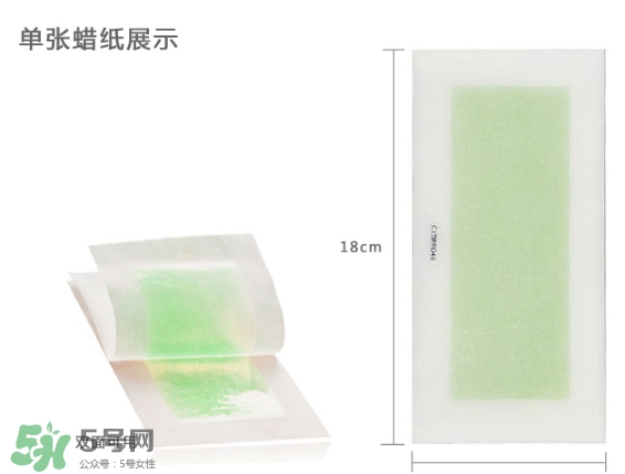 脫毛蠟紙貼多久撕下來？脫毛蠟紙要貼多久？