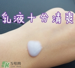 dermafirm德妃紫蘇水乳怎么用？德妃限量版紫蘇水乳用法