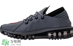 nike air max flair灰紅配色多少錢？耐克大air灰紅配色專柜價格