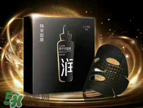 韓束黑面膜怎么樣？韓束黑面膜好用嗎？