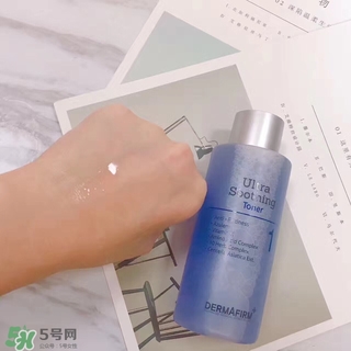 dermafirm德妃紫蘇水乳怎么用？德妃限量版紫蘇水乳用法