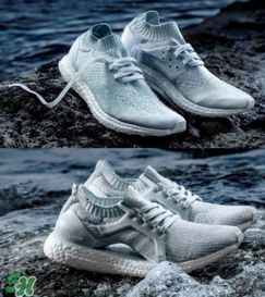 adidas ultra boost海洋環保運動鞋白珊瑚配色什么時候發售？