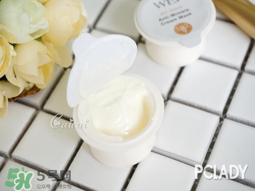 蔚藍之美蜂毒多肽面膜怎么用？wei蔚藍之美蜂毒面膜使用方法