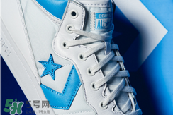 jordan與converse pack聯名北卡套裝運動鞋實物怎么樣？