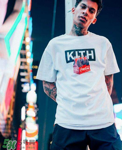 kith是什么牌子_哪個(gè)國家的_什么檔次？