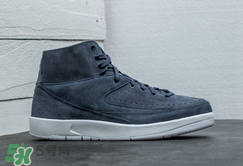 air jordan 2 decon多少錢？aj2麂皮灰藍配色專柜價格