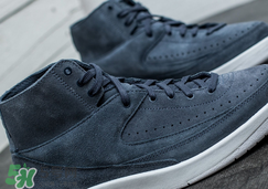 air jordan 2 decon麂皮灰藍配色什么時候發售？