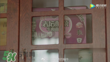 高潔絲衛(wèi)生巾怎么樣？高潔絲衛(wèi)生巾好不好？