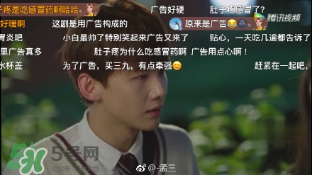 高潔絲衛(wèi)生巾怎么樣？高潔絲衛(wèi)生巾好不好？