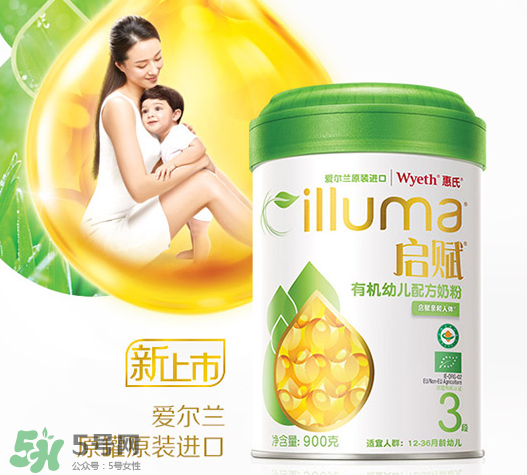惠氏啟賦超高端有機奶粉怎么樣？惠氏啟賦超高端有機奶粉好不好？