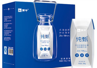 純甄酸奶的好處和營養 純甄酸奶的功效與作用