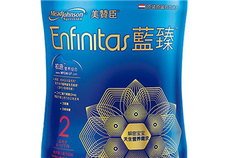 美贊臣藍臻是進口奶粉嗎？美贊臣藍臻奶源是哪里的？