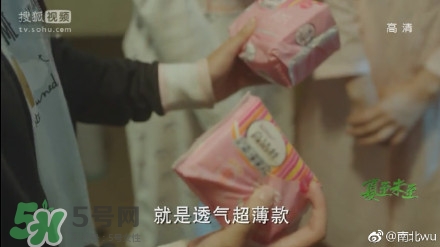 高潔絲衛(wèi)生巾怎么樣？高潔絲衛(wèi)生巾好不好？