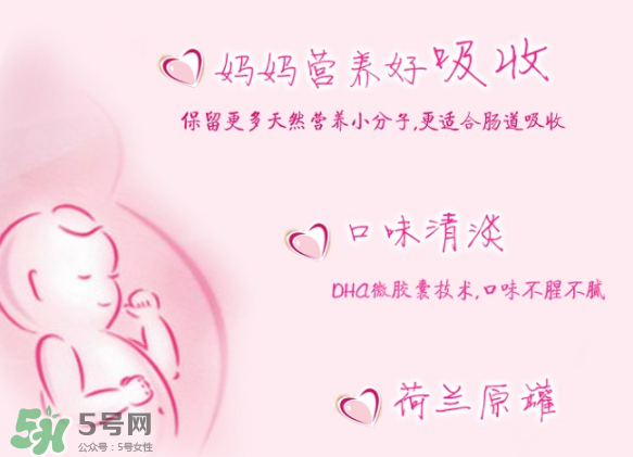 美素佳兒孕婦奶粉怎么樣？美素佳兒孕婦奶粉好不好？