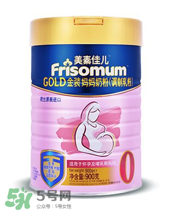 美素佳兒孕婦奶粉和安滿哪個好？美素佳兒孕婦奶粉和安滿的區別
