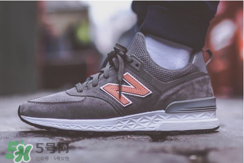 new balance 574s三方聯名灰色版配色怎么樣？