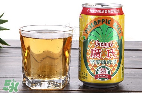 菠蘿啤是果啤嗎？菠蘿啤是酸性還是堿性？