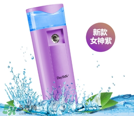 dayshow補水儀怎么充電？dayshow補水儀怎么加水