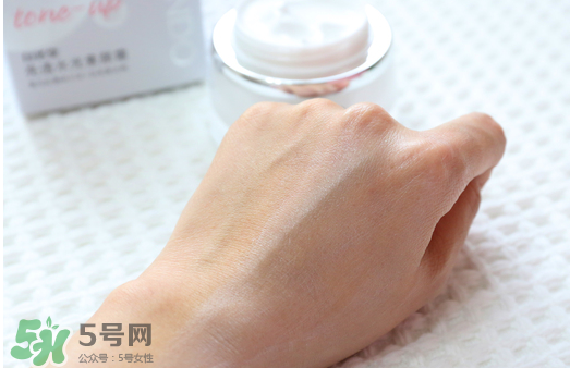 自然堂粉紅素顏霜怎么樣？自然堂粉紅素顏霜多少錢？