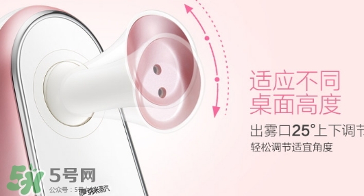 bear小熊蒸臉器怎么用？小熊蒸臉器使用方法