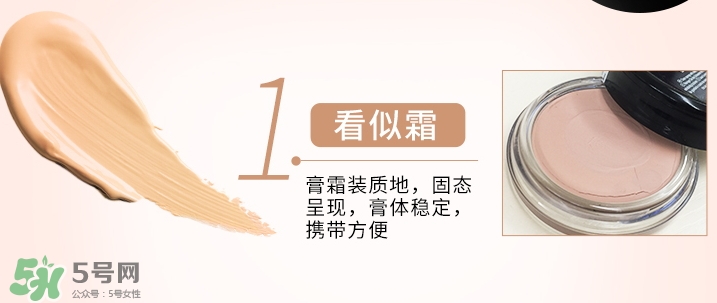 zeesea是什么牌子？zeesea這個(gè)牌子怎么樣？