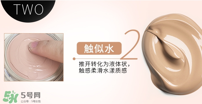 zeesea是什么牌子？zeesea這個(gè)牌子怎么樣？