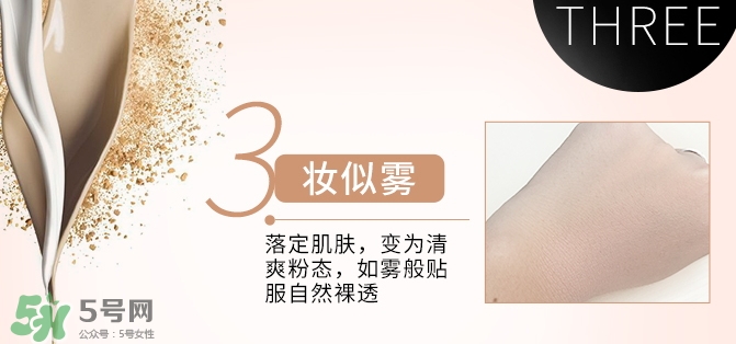 zeesea是什么牌子？zeesea這個(gè)牌子怎么樣？