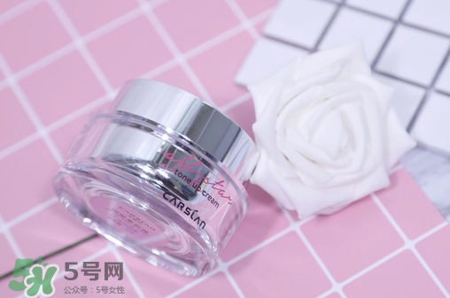 瑪麗黛佳和卡姿蘭素顏霜哪個好？有什么區(qū)別？