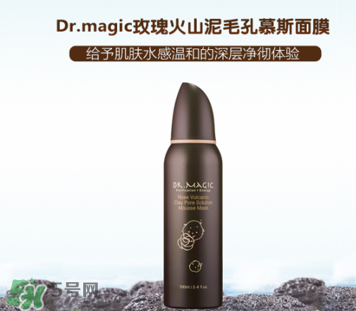 魔法醫(yī)生是哪個(gè)國(guó)家的？魔法醫(yī)生是什么牌子？