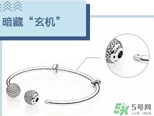 潘多拉925銀開口式手鐲多少錢？好看嗎？上市時間？