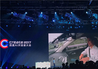李彥宏坐無人駕駛汽車上五環 無人駕駛汽車什么時候上市？