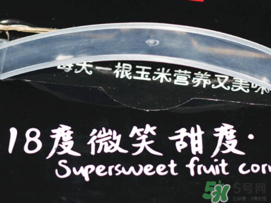 微玉冰糖玉米可以生吃嗎？微玉冰糖玉米安全嗎？