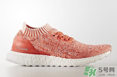 adidas ultraboost uncaged coral配色什么時候發售？