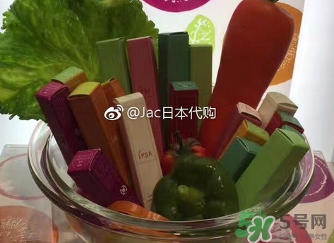 ipsa活現誘色唇膏怎么樣?ipsa活現誘色唇膏好用嗎?
