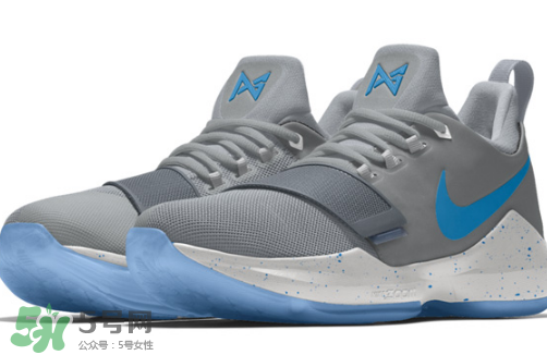 nike pg 1開啟nikeid選項了嗎？nike pg 1顏色怎么定制？