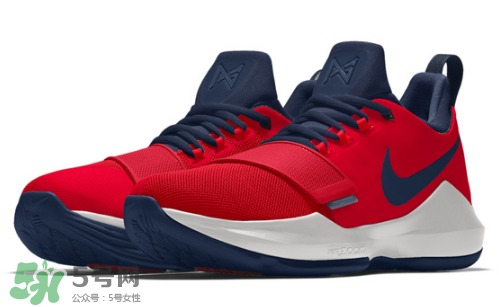 nike pg 1開啟nikeid選項了嗎？nike pg 1顏色怎么定制？