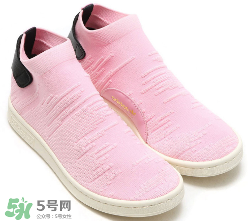 adidas stan smith sock新款粉色襪子鞋會發售嗎？