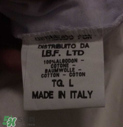 supreme italia是什么牌子？意大利版supreme和supreme有什么區(qū)別？