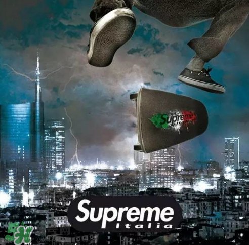 supreme italia是什么牌子？意大利版supreme和supreme有什么區(qū)別？
