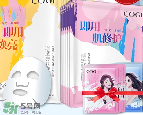 高姿面膜怎么查真?zhèn)危扛咦嗣婺ふ婕俦鎰e