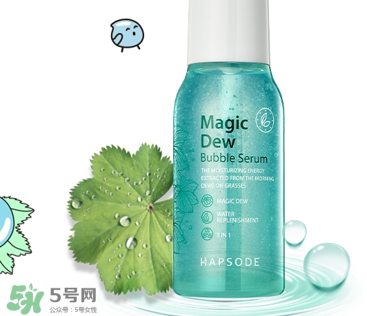悅芙媞孕婦可以用嗎？悅芙媞護膚品懷孕可以用嗎？