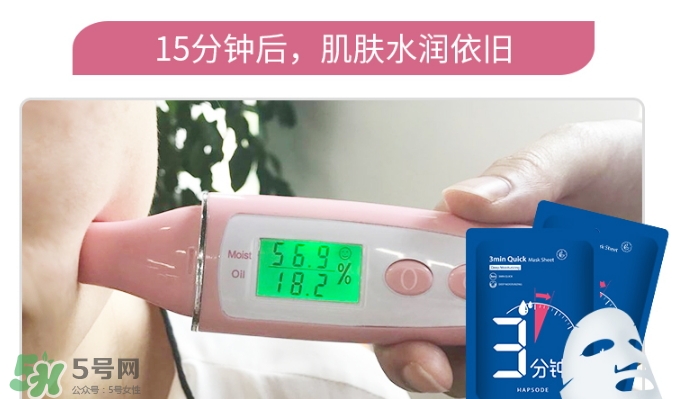 悅芙媞面膜怎么樣？悅芙媞面膜價(jià)格