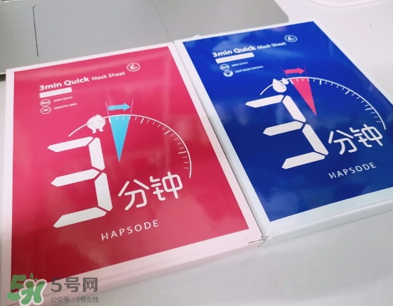 悅芙媞面膜怎么樣？悅芙媞面膜價(jià)格