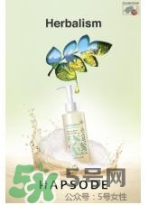 悅芙媞孕婦可以用嗎？悅芙媞護膚品懷孕可以用嗎？
