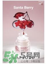悅芙媞孕婦可以用嗎？悅芙媞護膚品懷孕可以用嗎？