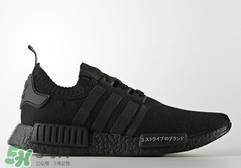adidas nmd r1 triple black黑武士配色什么時候發(fā)售？