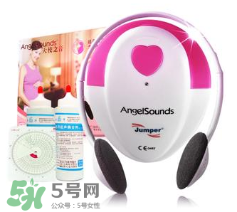 胎心儀有必要買嗎？胎心儀是不是必需品？