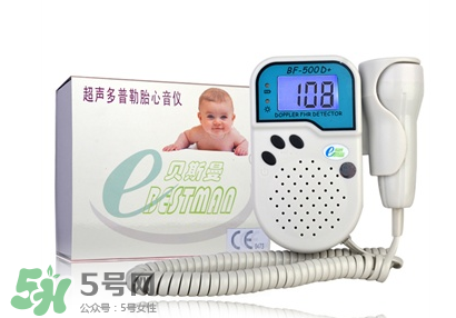 胎心儀可以天天用嗎？胎心儀的使用頻率
